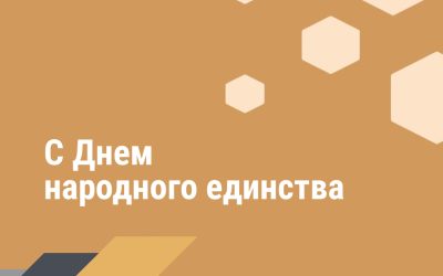 Заготовка и переработка лома и отходов цветных металлов