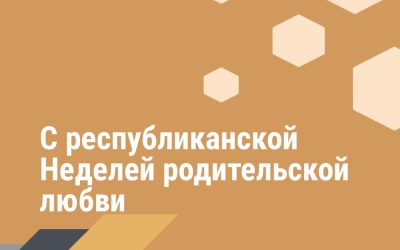 Заготовка и переработка лома и отходов цветных металлов