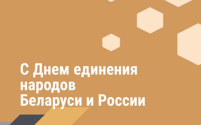 Заготовка и переработка лома и отходов цветных металлов